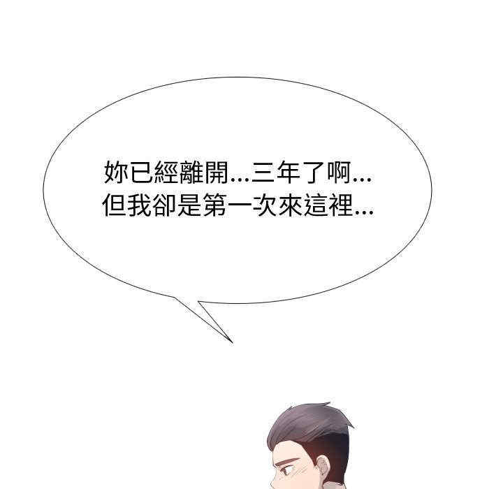 第52张