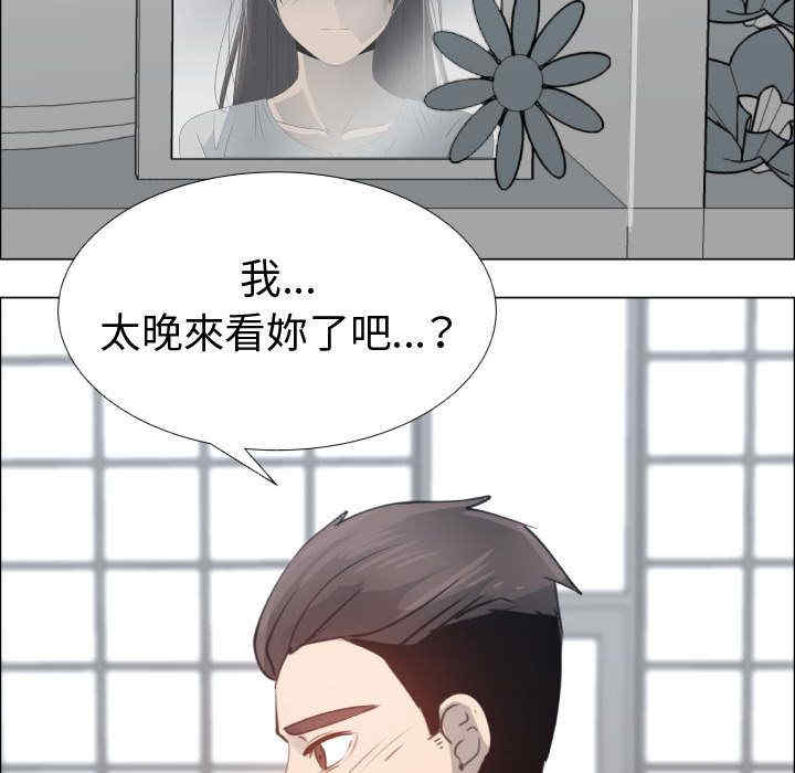第55张