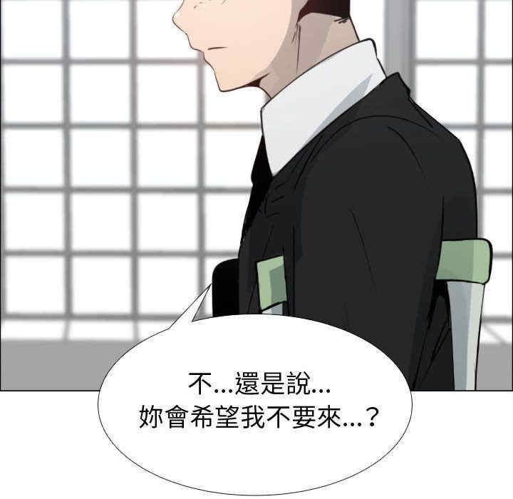 第56张