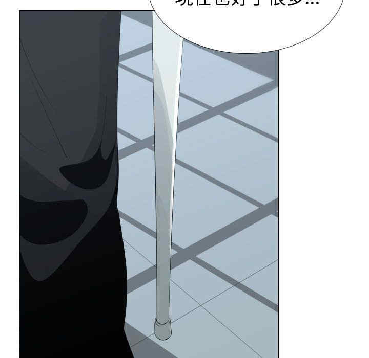 第59张