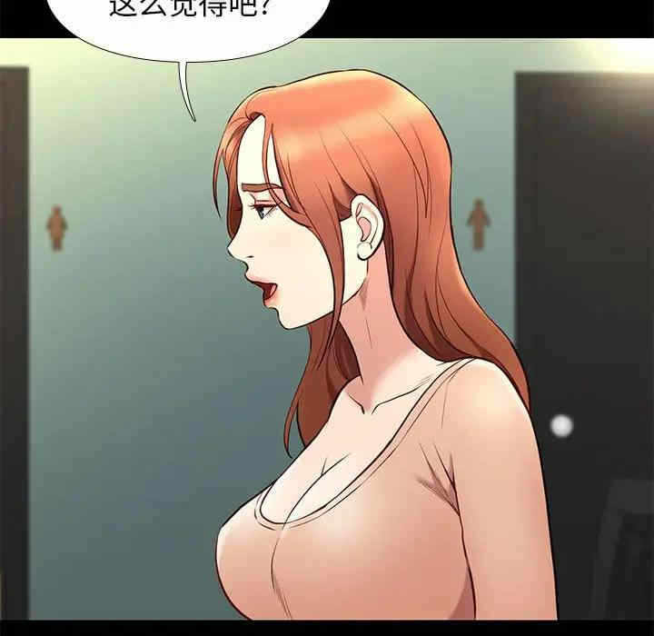 第76张