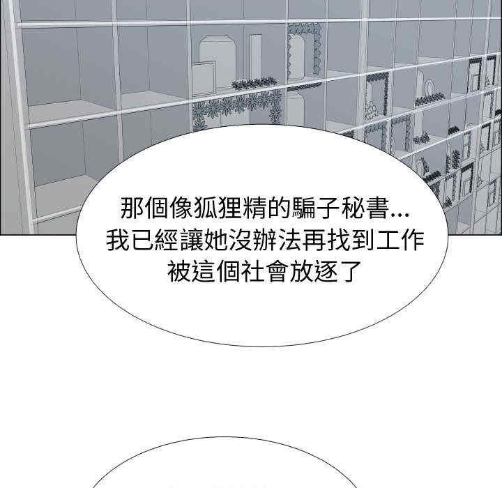 第62张