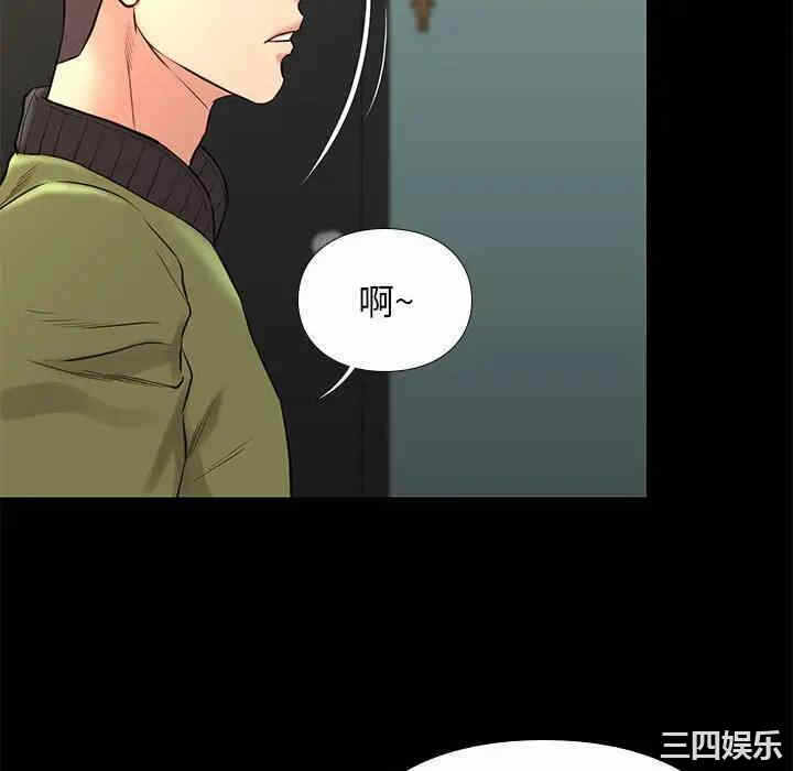 第79张