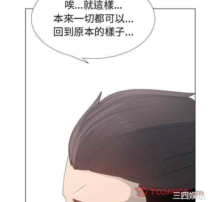 第63张