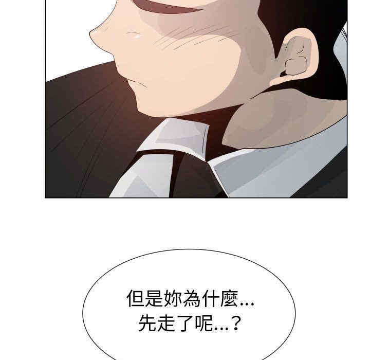 第64张