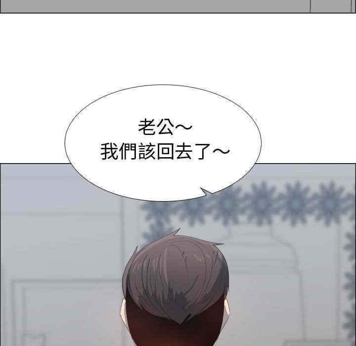 第66张