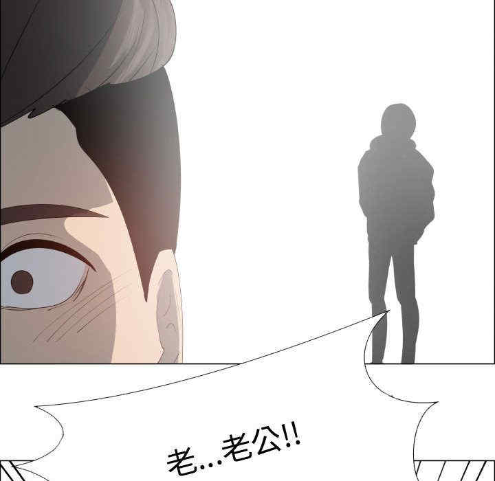 第74张