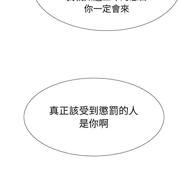 第80张