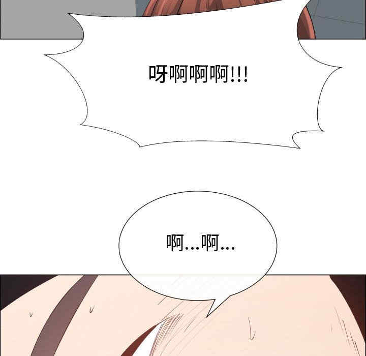 第82张