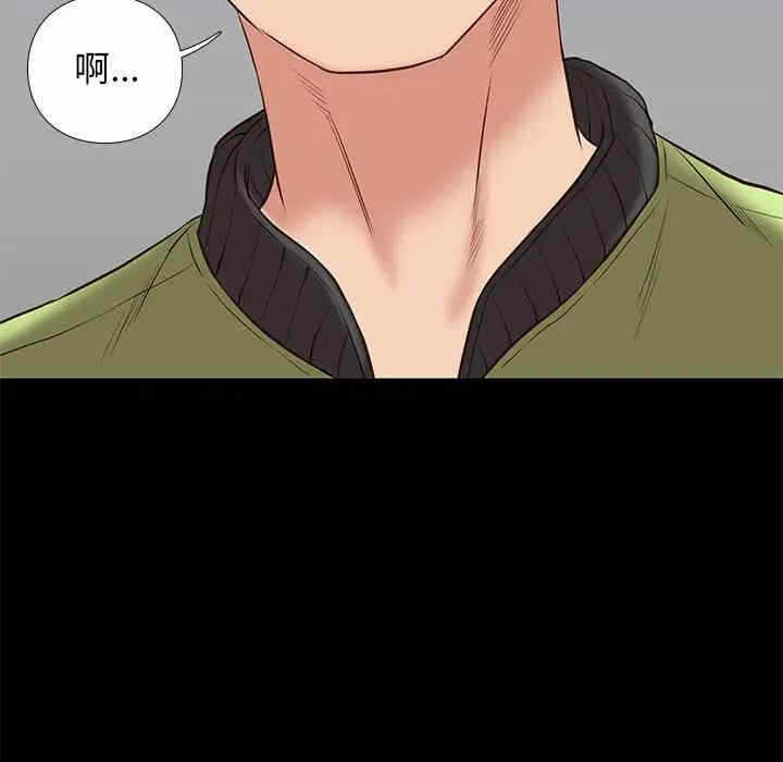 第100张