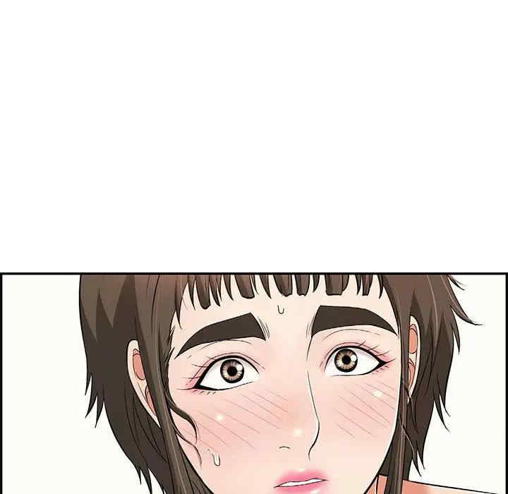 第40张
