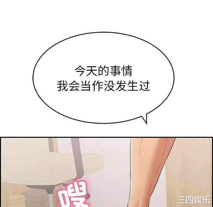 第43张