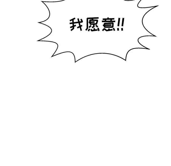第48张