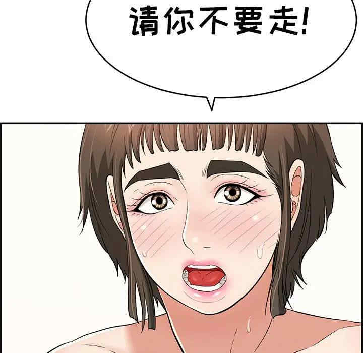 第57张