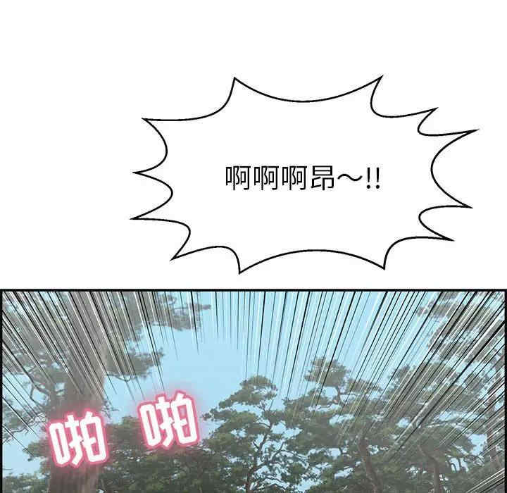 第65张