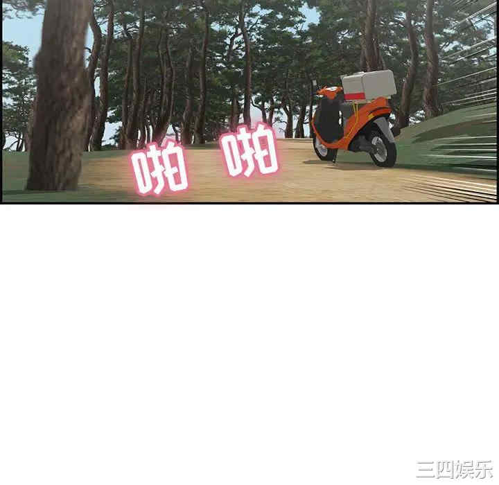第68张