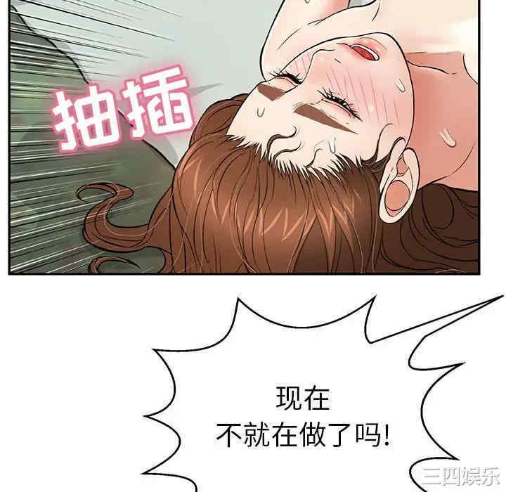 第79张