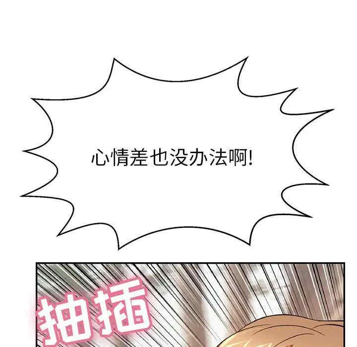 第89张