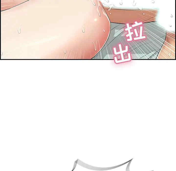 第98张