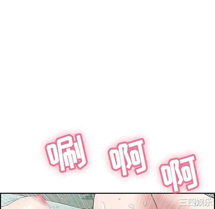 第103张
