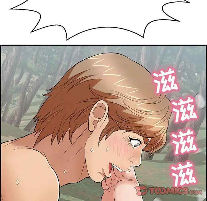 第114张