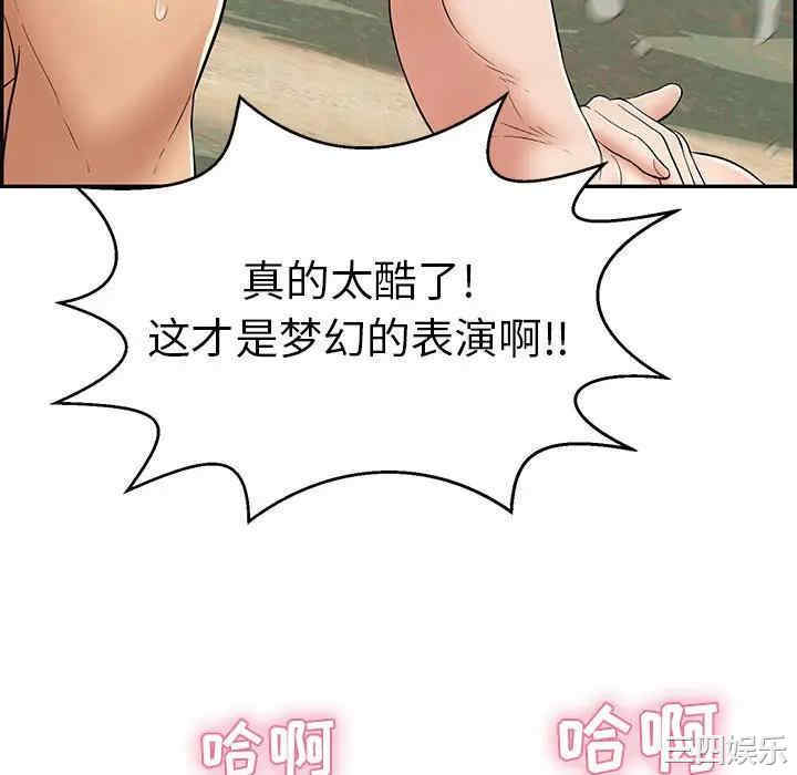 第116张