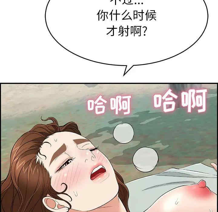 第122张