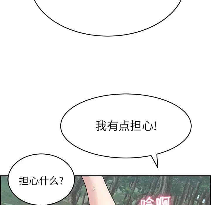 第130张