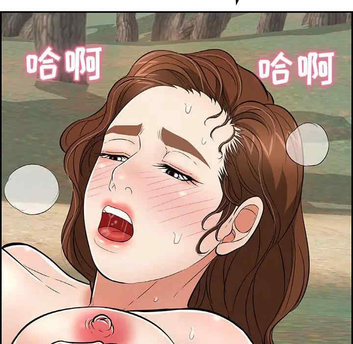 第136张