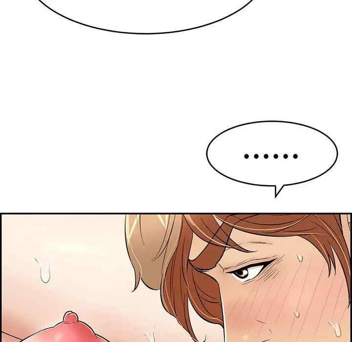 第144张