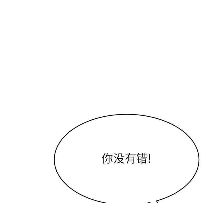 第147张