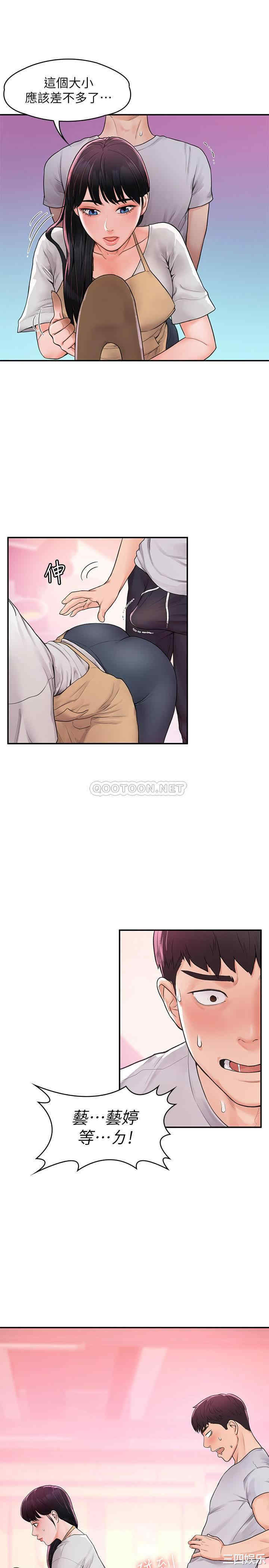 第24张