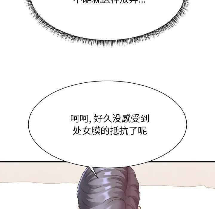第39张
