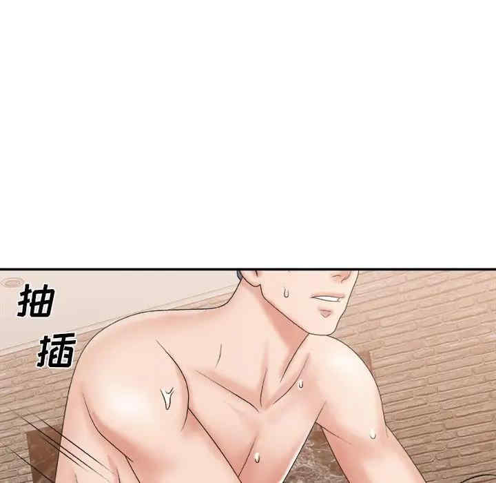 第58张