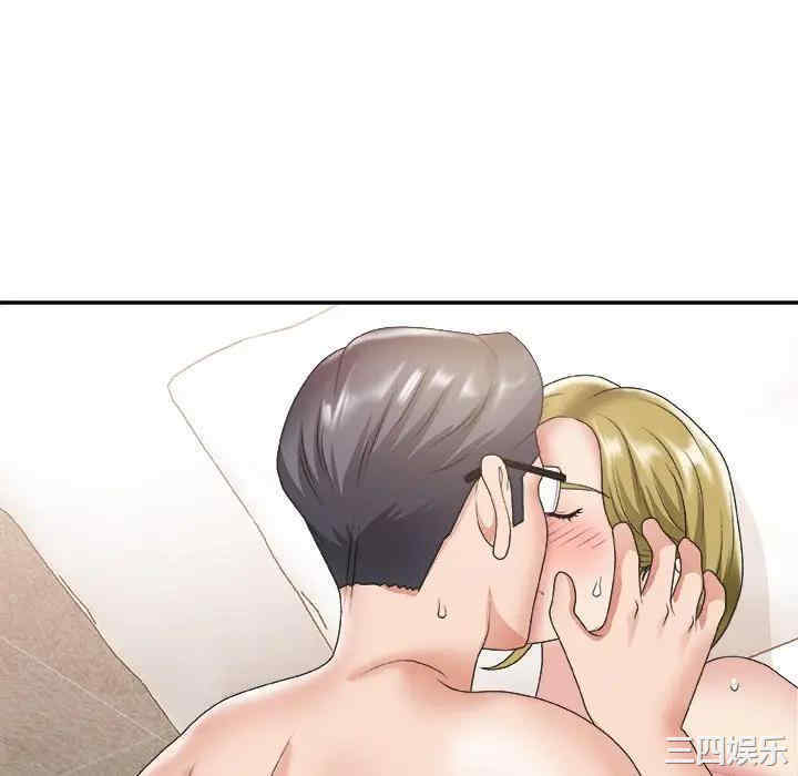 第67张
