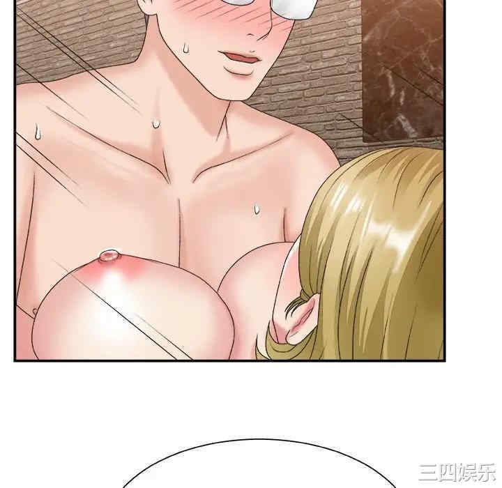 第82张