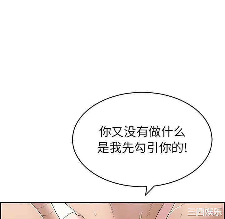 第149张
