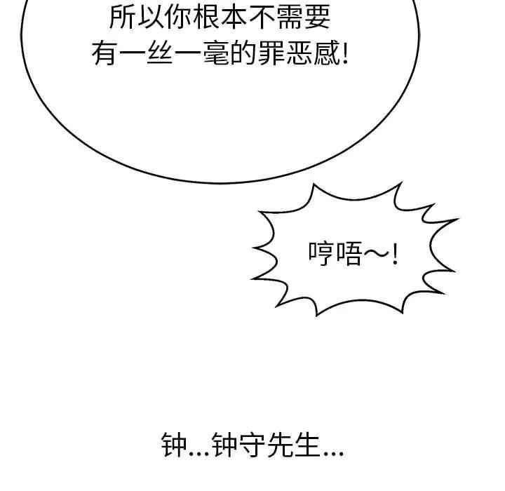 第3张