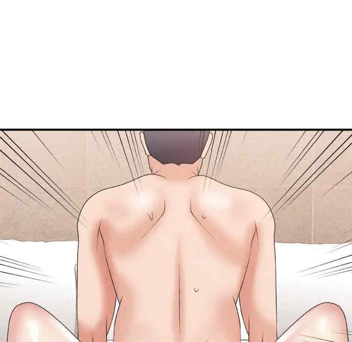 第93张