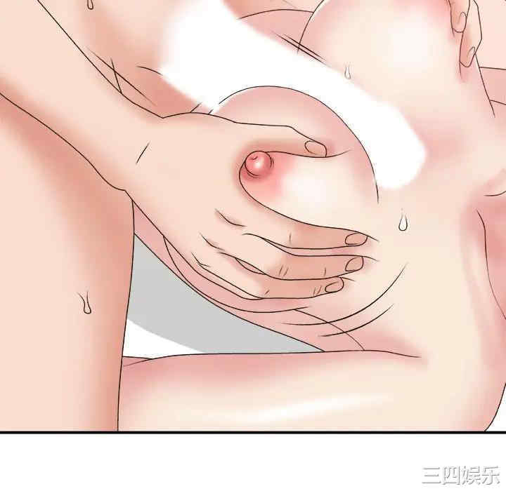 第106张