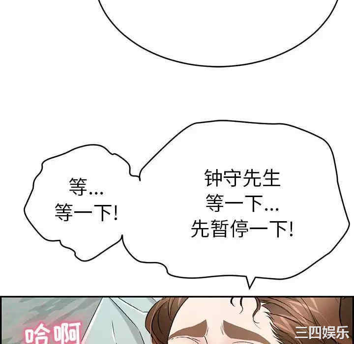 第44张