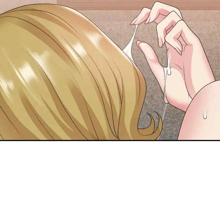 第2张