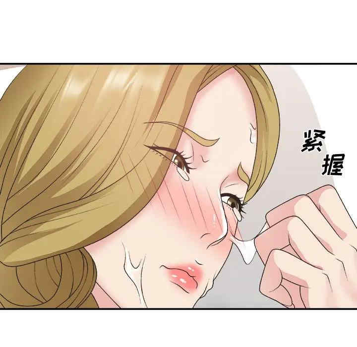 第3张
