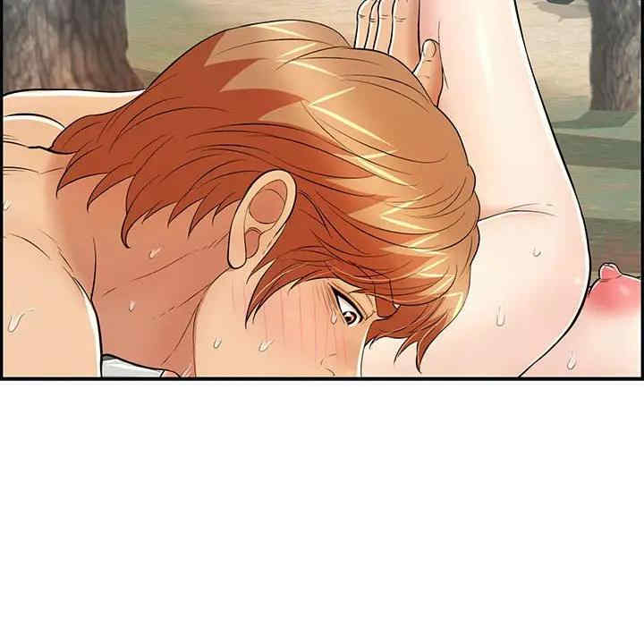 第49张