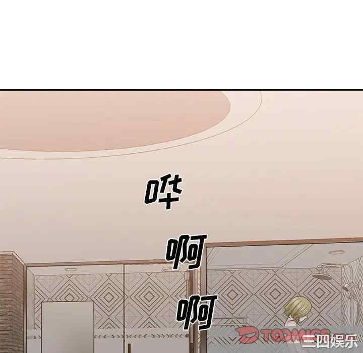 第7张