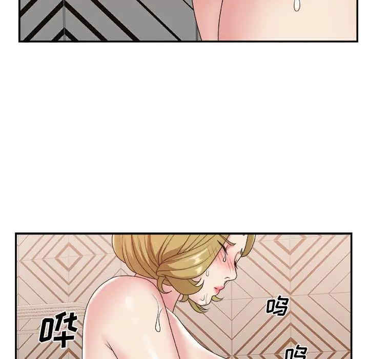 第13张