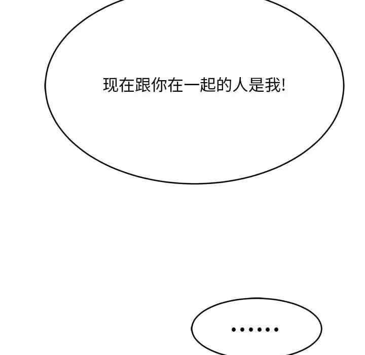 第64张