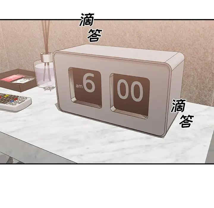 第29张