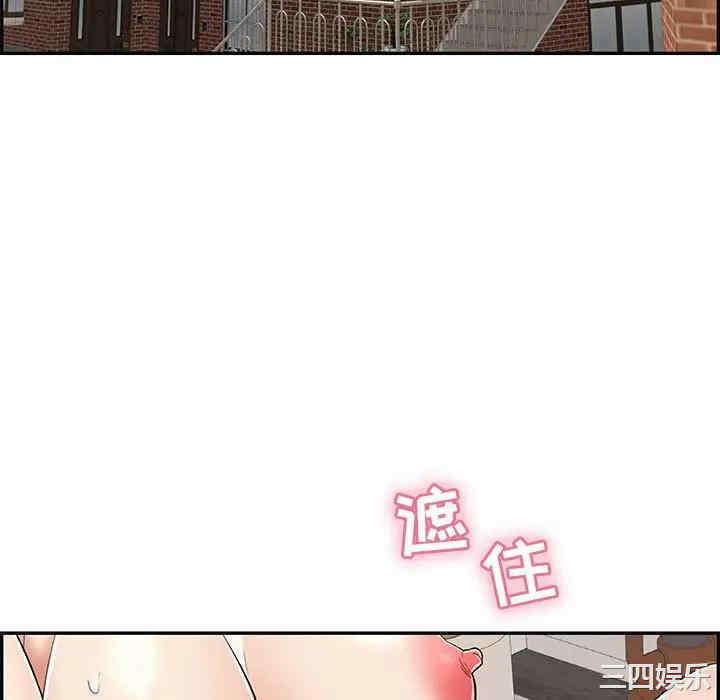 第80张