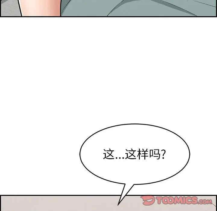 第83张